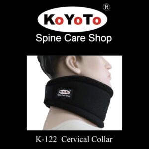 Cervical Neck Collar