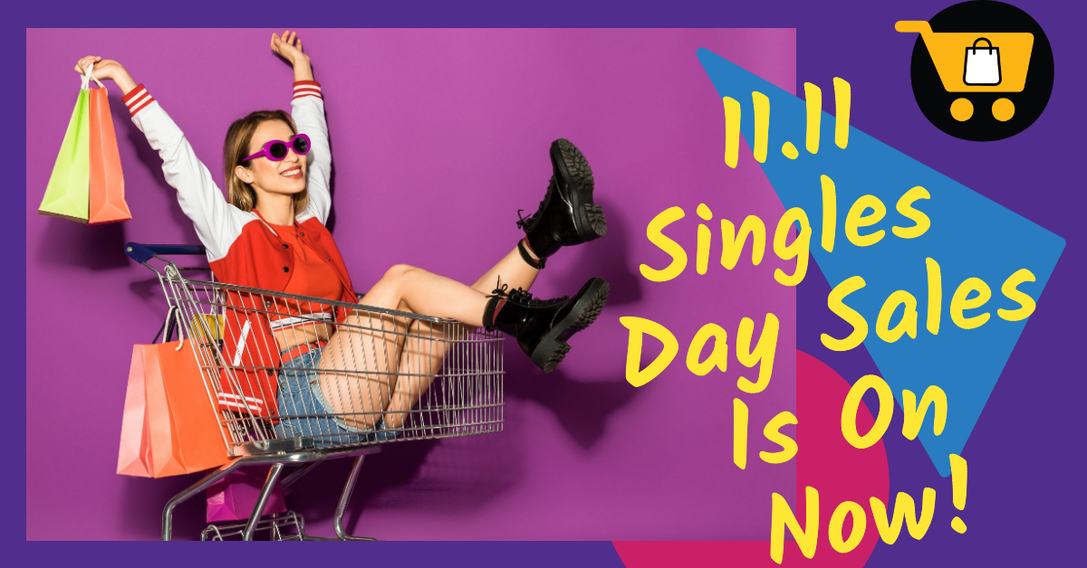 singles day sales 11.11